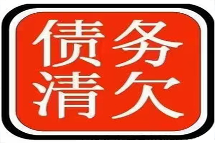 逾期信用卡拒接催收电话的后果是什么？